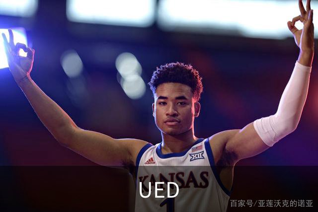 关于UED